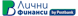 ПБ Лични Финанси