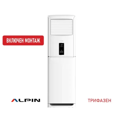 Колонен климатик Alpin 52000BTU
