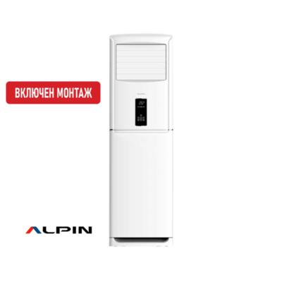 колонен климатик alpin 52000btu