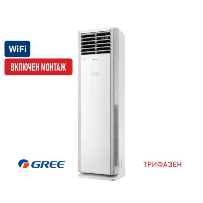 Колонен климатик Gree GVH55ALXM / M6DNC7A -трифазен, 55000BTU, Wifi, A++