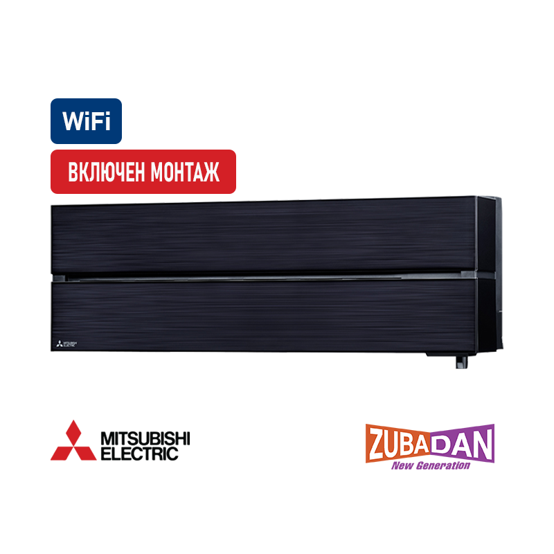 mitsubishi msz ln zubadan black