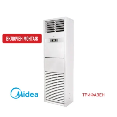 Колонен климатик Midea MFM-55HRFN8-QRD0W / MOX630U-55HFN8-RRD0W(GA)- трифазен, 55000 BTU, A++