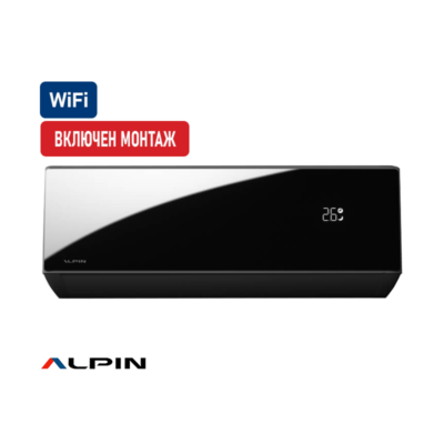 alpin nordic black- 18000btu