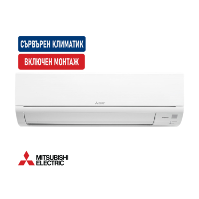 Mitsubishi Electric MSY-TP