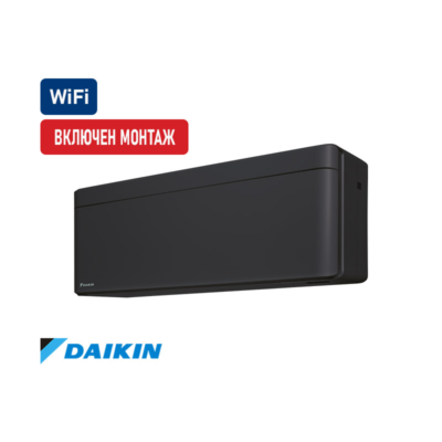 daikin stylish black