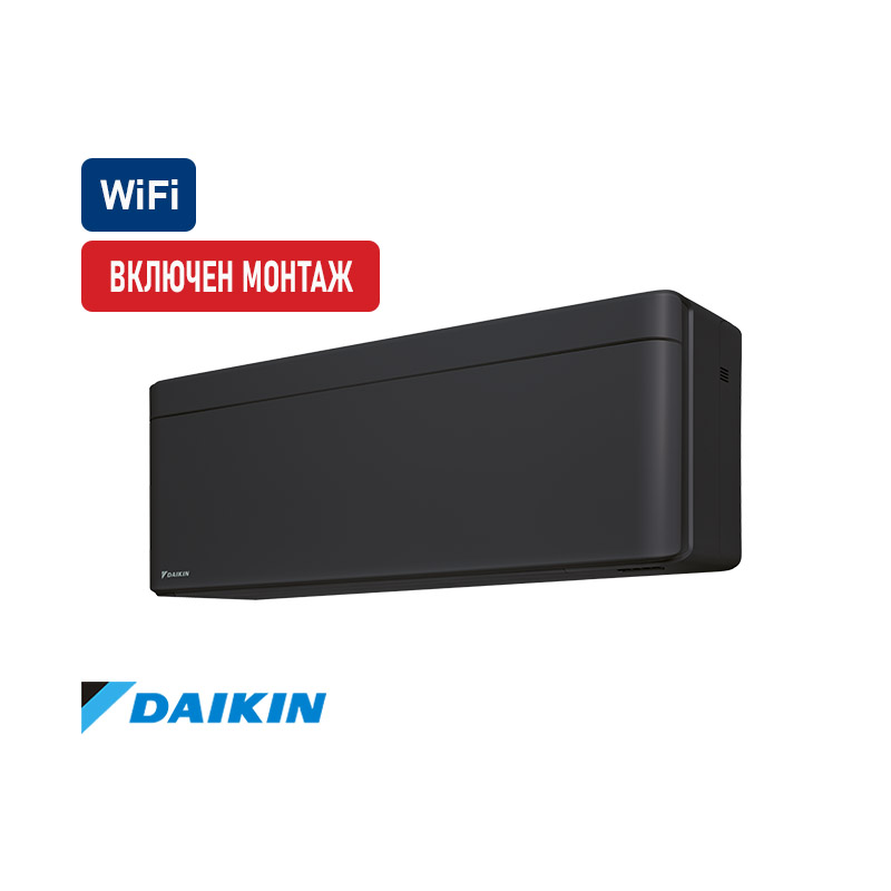daikin stylish black