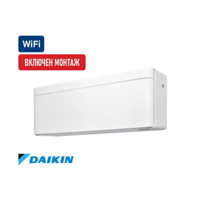 daikin stylish white