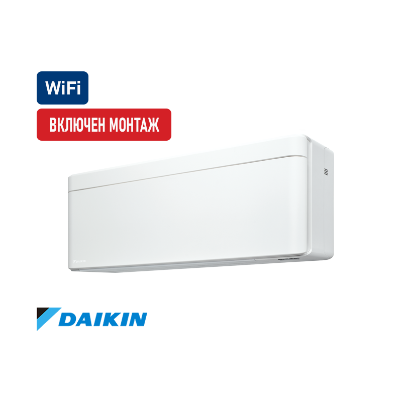 daikin stylish white