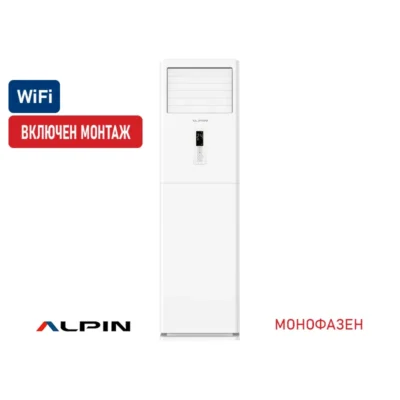 Колонен климатик Alpin 24000BTU