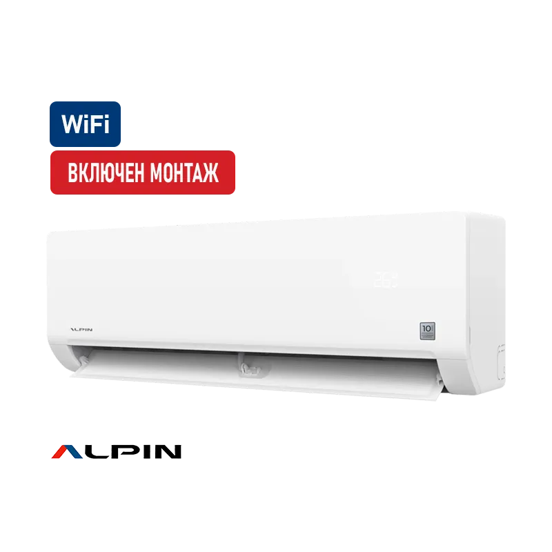 Инверторен климатик ALPIN XPRO ASW-50XTE, Wifi, 18000BTU, A++